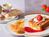 1月おすすめランチ【★迎春お年玉★カフェフリープレゼント】デザートに苺たっぷりのナポレオンパイ＊メインが選べるカジュアルランチプレート