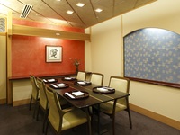 ◇個室確約！懐石【新年京錦(きょうにしき) 】全10品+プレミアム焼酎「森伊蔵」も選べる1ドリンク付！