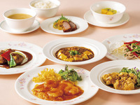 【1月～】 平日限定「南園ランチ」