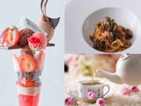 【平日】「1ドリンク＆パスタ付き大人のご褒美パフェ～Strawberry & Chocolate～」