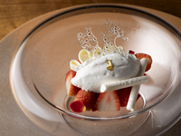 【選べるメインディッシュ！12/20~12/25プラン】Lunch THE FOREST Course 窓側確約