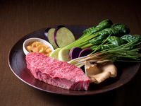 1/3～3/31【オンライン限定】アルタイル +ホテルオリジナルカクテル付き