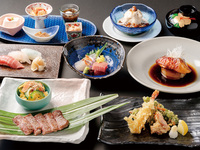 Miyako Dinner "Kagisuma" 