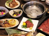 Miyoshio Casual Course