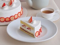 [From 12/26] Drink set / Soft strawberry shortcake