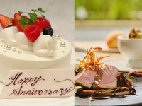 【成人式の晴れの日のお祝いに！】手に抱える花束を添えて　乾杯酒・ケーキがついた5品ディナーコース～SHIKITEI～