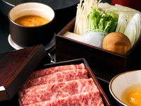 [Children's] Seat only reservation