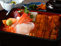 ランチ　お好み鰻重 【1/2尾+海鮮】	