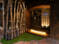 1月2日～4日　お席のみのご予約