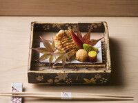 Chef's Special Omakase 