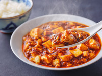 Holiday 麻婆豆腐 Lunch 〈周末及节假日〉