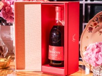 Nian Gao with Hennessy VSOP