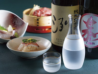 【2月15日･イベント】山形の銘酒を楽しむ会（要ご予約）