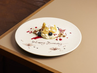 A la carte - Anniversary plate