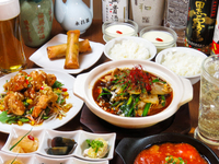 【料理堪能コース】【３Ｈ飲み放題】 ハレの日におすすめ◎贅沢素材本格料理フライパン中華コース♪【歓送迎会/宴会/二次回/パーティ】※要前日までに予約