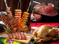 1.5ｈプラン【クリスマス直前割】　～ブラジリアンバーベキュー～