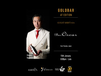 1/15 (Thu) Guest Shift #34 Bar Oscar x Gold Bar at EDITION 
