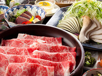 『新春特別』1月5日から9日限定！【四国産　A5ランク黒毛和牛　しゃぶしゃぶコース （90g）】（2時間飲み放題付き）