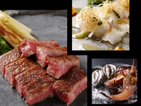 New Year Special Dinner＜Kobe Beef Sirloin＞