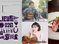 Reservations for seats only ■2026.1.30 Fri One-night music event ❝On The Walnut❞■