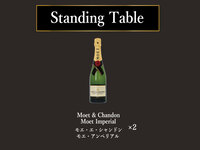 Standing Table(当日)