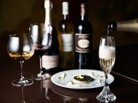 プレミアム  グラスワイン(3杯)セット