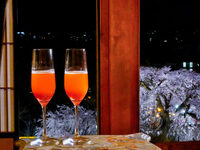 【LE CHENE】 観桜ディナー サクラ・カナール【2026年3月25日(水)～4月5日(日)】