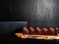 【2026 シーズナルギフト】 チョコレートバウムクーヘン ＜1月15日 ～ 3月15日＞