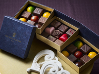 【Valentine 2026】モン・トレゾール～私の宝物～