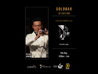 5/19（火）Guest Shift #42 Bar Savoy Homage x Gold Bar at EDITION Seating 2 