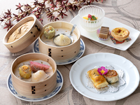 飲茶ランチ　【金、土日限定　1日20食】