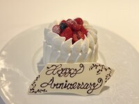 Fresh Cream Decorated Cake (Small)
