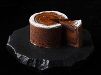 THE KAHALA Gâteau Basque au Chocolat