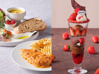 ハーゲンダッツの贅沢いちごパフェ付き！ランチプレートセット（食後カフェフリー）