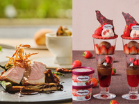 【平日】ハーゲンダッツ ストロベリーとミルクチョコレートの贅沢いちごパフェ付きランチコース（食後カフェフリー）