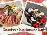 期間限定　旬のイチゴと楽しむ春BBQ【いちご🍓マシュマロ∔BBQプラン＋準備片付不要】《2名様～》