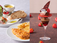 ハーゲンダッツの贅沢いちごパフェ《ミニサイズ》付き！ランチプレートセット（食後カフェフリー）