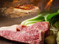 1/8～13【お日にち限定15％割+1ドリンク付】 光（ひかり）ハーフコース