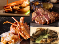 【瑠璃/黒鮑】乾杯こぼれスパークリングワイン付きフォアグラと活黒鮑と厳選松阪牛コース（土日祝）