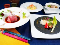 【3・4月】北京ダック付「胡蝶蘭～こちょうらん～」／前日迄予約制