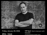 [1/30] [General Standing] WBS