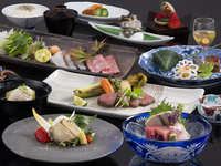 Kaiseki Ise Country