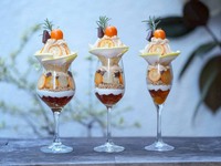 金柑と晩白柚とチョコレートのパフェ (クープ)