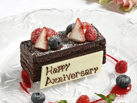 トスカーナコース 全5品＋チョコレートケーキ　メッセージ付き記念日利用等にお薦め￥18,500　4/1～