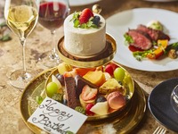 【TS】ディナー記念日コース【Special Anniversary】スタンドに乗った可愛いホールケーキ＋【2時間飲み放題付き】