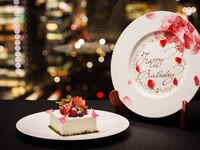 アニバーサリーディナーコース<乾杯ドリンク付き>