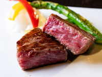 【レボリューションサーロインステーキセット 】