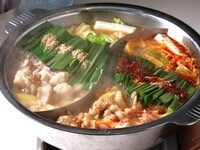 新登場！【牛骨スープのもつ鍋】コース