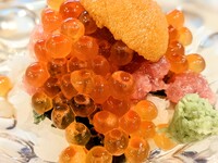 おまかせ（極）