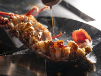 Kagetsu ~ Live spiny lobster (half body) ~